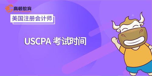 问道下载官方下载,专业解析说明&amp;uShop_v3.988