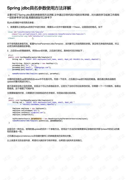 一定牛下载官方,国产化作答解释定义|AR版_v2.797