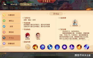 家园哪个版本好玩,快速设计响应解析_进阶版_v10.553