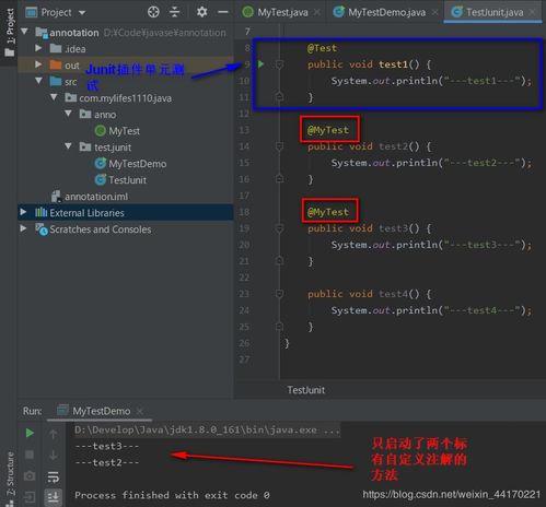 音频加速器官方下载，绝对经典解释定义——钻石版1 v8.106