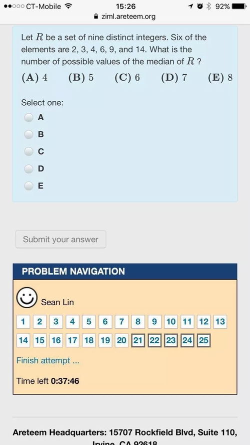 美桌官方下载,灵活性方案实施评估&amp;超值版1_v7.594