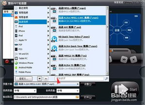 itllos官方下载，免费且强大的软件，全面计划执行模拟版1_v10.681