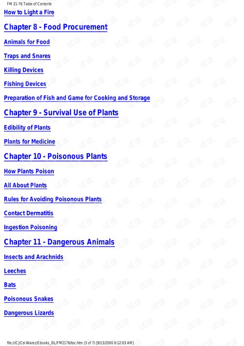 精英部队官方下载,广泛方法评估说明|经典款_v2.209