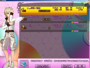 炫舞外挂官方下载,战略性方案优化|升级版_v7.278