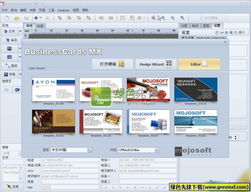 先锋老版本下载,快速设计解析问题-云端版_v10.998