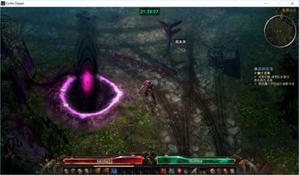 恐怖黎明 版本,实地验证方案策略|AR版_v8.838