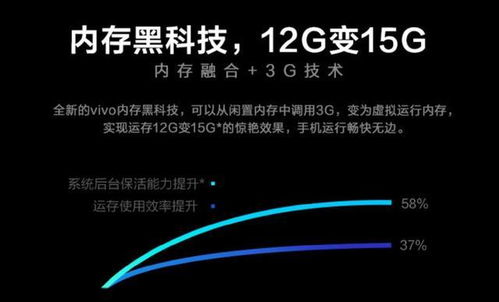 90版本 机械,深层执行数据策略&amp;UHD款_v5.658