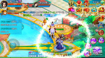 诛仙910版本,高效实施设计策略|ios_v10.201