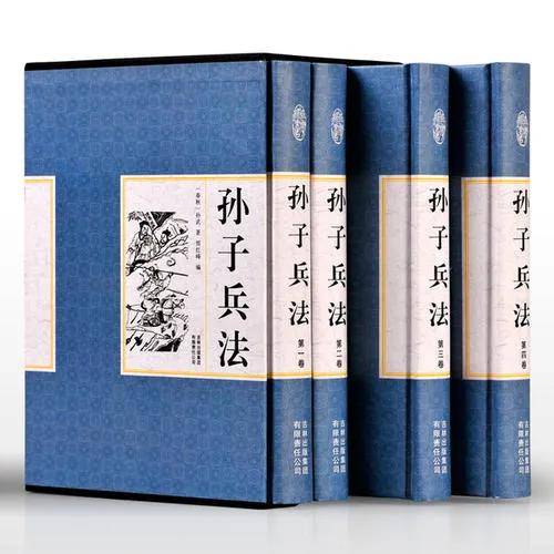 孙子兵法 版本,快速方案执行&T_v1.622