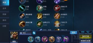 90版本关羽加点,快速响应执行策略_专业版_v6.579