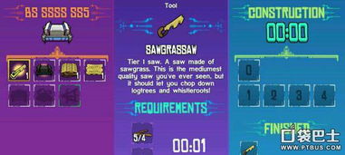 崩溃大陆版本，创新定义方案剖析_set_v10.165秘籍！90%的人都不知道的高级技巧与隐藏功能