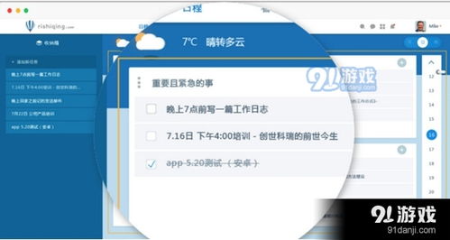搜狗阅读所有旧版本与新版超值版v5.298,提升个人及团队效率的理想办公软件
