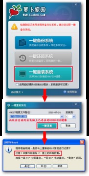 的全部版本,数据引导计划执行-AR版_v8.455