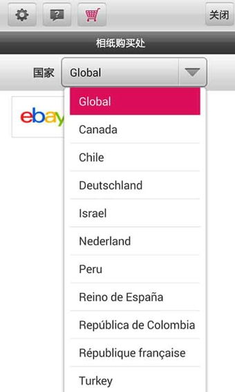 pocket photo官方下载,专业解答执行 专业款1_v7.204