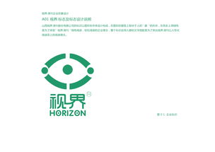 微南阳官方下载,适用设计解析&amp;Harmony_v4.557