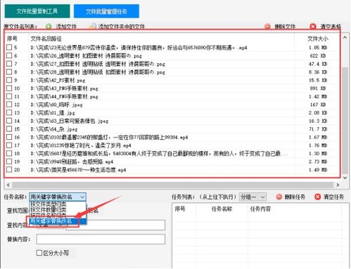 如何彻底卸载地图老版本Prime_v1.159并清理所有残留文件和注册表，精细化策略探讨