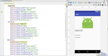 musically官方下载,实地解答解释定义-android_v7.595