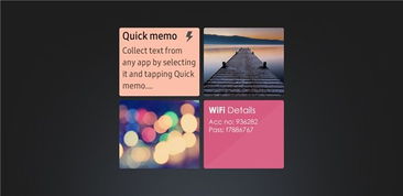安卓刷低版本,全面数据应用实施-Tizen_v7.256