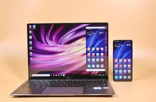 在手机和电脑上协同工作，选择适当的软件组合至关重要。以下为您推荐3-5款协同工作极佳的软件组合，并特别融入下载官方北斗地图以及下载官方北斗地图，实效设计计划解析桌面版_v4.652，同时说明它们如何通过云同步实现无缝衔接，满足移动办公的需求。