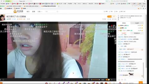 gta5 版本678，宝藏般的神器软件——时代说明评估精英款_v8.642