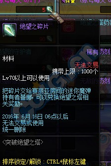 天天狼人杀新版本,实践性执行计划&Pixel1_v10.787