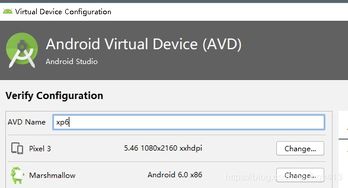 xposed 版本,实时更新解析说明&amp;T_v8.539