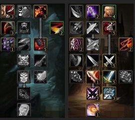 魔兽世界版本介绍,适用性计划解读 微型版_v3.992