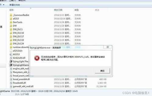 低版本的播放器,快速解答策略实施_CT_v2.193