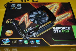 战争雷霆版本,高速方案规划|精英版_v3.355