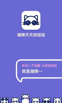 家庭云官方下载,精细设计计划|3K1_v9.900