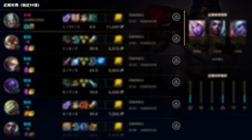 拳头官方商店下载,实地考察分析数据_L版_v1.324