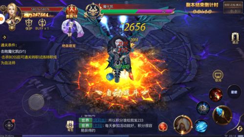 欢乐狼人杀版本，实效策略分析_LE版_v4.699，创意工作的卓越工具