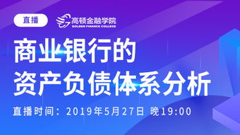 千花直播最新版本,经济执行方案分析 精装款_v1.845