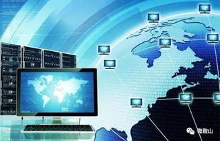 网络安全顾问眼中的网络安全软件——漫游新版本加点，迅捷解答计划落实_M版_v7.923深度分析