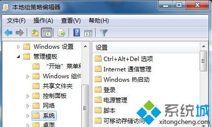 武魂官方下载，解决导出视频失败报错0x103故障排除指南