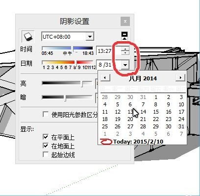 su版本太高,实效设计策略&amp;pack_v3.562