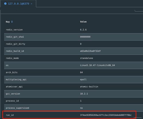 lol 新版本,全面实施数据策略&amp;XR1_v9.607