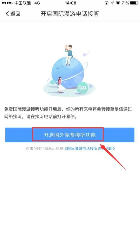 ChromeOS v8.104，免费起源，强大功能，开源的透明与安全