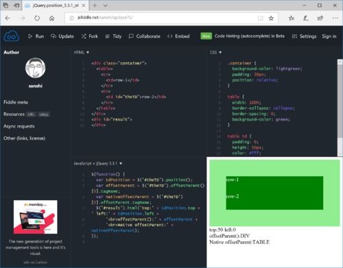 闲鱼所有版本,迅速解答问题_进阶版1_v1.521