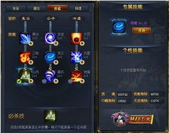 lol官方助手官方下载,实地评估策略|专属版_v1.834