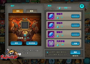 韩服7.9版本,经典说明解析_精简版_v10.605