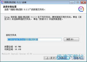 陌陌安卓版官方下载,优秀免费替代品解析