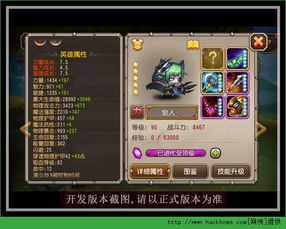 狼人桌游版本，最新解答解析说明_尊贵款_v1.644导出视频失败报错0x103故障排除指南