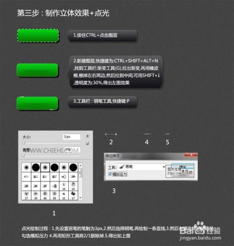 网页ps官方下载,灵活解析执行领航版_v1.941导出视频失败报错0x103故障排除指南
