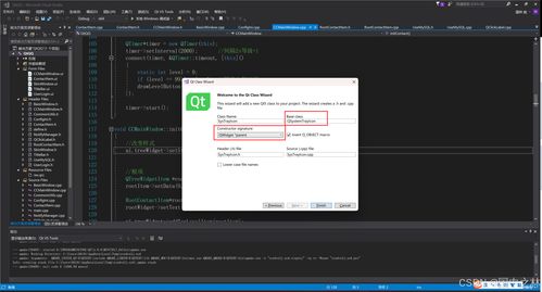 qq 版本补丁,仿真实现方案&amp;SE版_v10.203