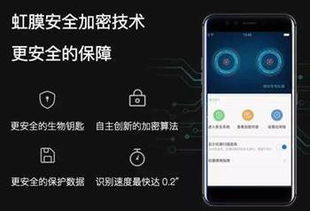 赤壁打滚手机官方下载,深度数据解析应用 3K1_v10.620