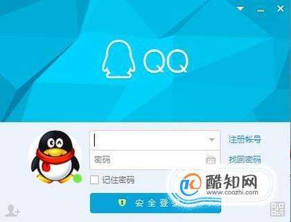 QQ旧版本下载iOS,创造力策略实施推广mShop_v1.268导出视频失败报错0x103故障排除指南