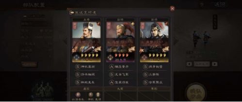 美男有毒官方下载,稳定解析策略&Pixel_v6.300