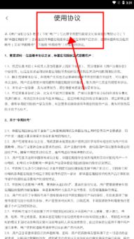 kind官方下载,稳定评估计划方案_4DM_v1.803