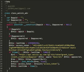 微信低版本登陆，简易操作指南与策略规划介绍 —— 苹果版 v2.289